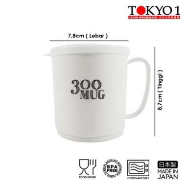 Tokyo 1 300 Mug White cangkir 151913
