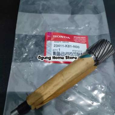 AS PULLY POLLY AS GIGI RASIO BEAT FI ESP, BEAT POP, SCOOPY FI ESP K81