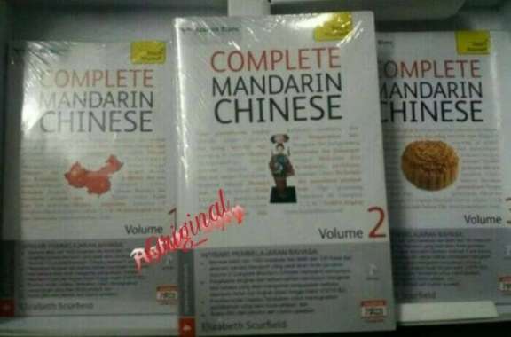 Belajar Bahasa Mandarin Paket Complete Mandarin Chinese Vol.1,2&3+ Cd