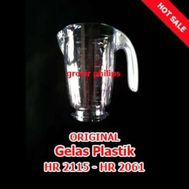 Sparepart Gelas Plastik Blender Philips Hr 2115 - Hr 2061 - Asli