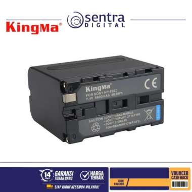 Sony ma100 2025
