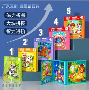magnetic puzzle book / puzzle buku mainan edukasi anak Multicolor