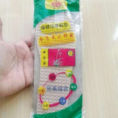 Alas Kaki Insole / Sendal / Sepatu Kesehatan