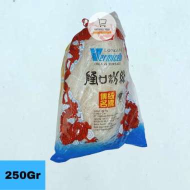 Naraya Soun Vermicelli 100gram Sohun 250Gr