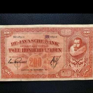Netherlands indies 200 gulden coen 1925 de javasche bank