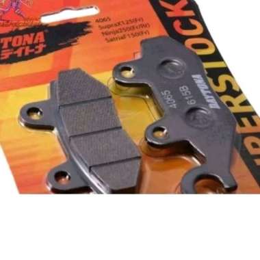 KAMPAS REM DEPAN SUPRA X 125 NINJA 2T TIGER OLD MEGAPRO OLD KHARISMA NINJA
