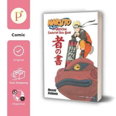 Naruto: The Official Character Data Book - 9781421541259