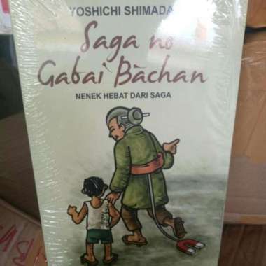 Baru Saga No Gabai Bachan Nenek Hebat Dari Saga