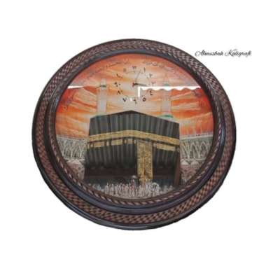 Jam Dinding Kabah Fiber D.75cm. Antik Mewah