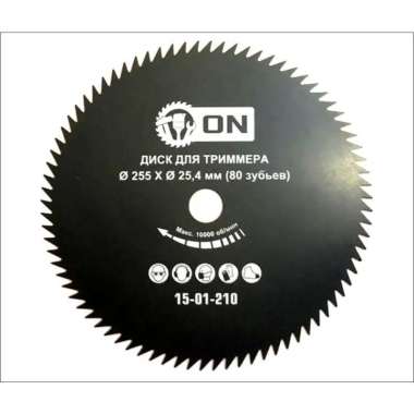 Circular Saw Blade Mata Gerinda Kayu 4 INCH 72T HSS