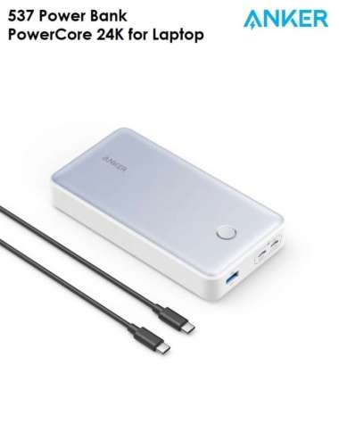 ANKER A1379 - 537 Power Bank PowerCore 24K for Laptop - 24000mAh WHITE
