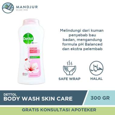 Sabun Mandi Cair Dettol - Skin Care (300 ML) Multivariasi