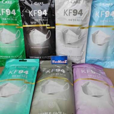 MASKER Icare KF94 4ply Premium Earloop Pouch Sachet isi 10 - KEMENKES Cream