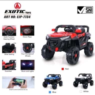 Mainan Anak Mobil Aki Exotic EJP 7734