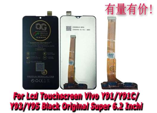 LCD TOUCHSCREEN VIVO Y91 - Y91C - Y93 - Y95 - BLACK
