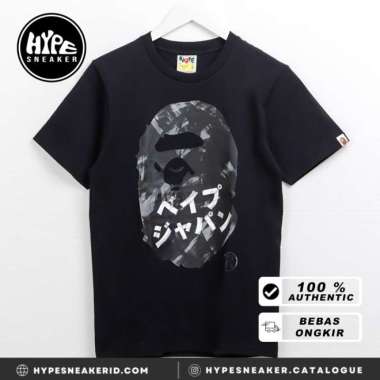 Harga baju bape original clearance