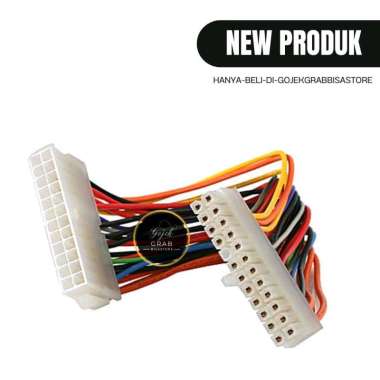 ATX PSU 24 PIN EXTENSION POWER CABLE