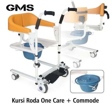 Kursi Roda Transfer ALK 902 Onemed / Kursi Roda BAB + Mandi Alat Bantu Gerak