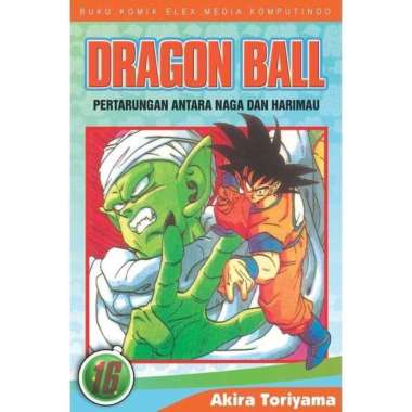 Komik Dragon Ball Vol.16 Segel Multivariasi Multicolor