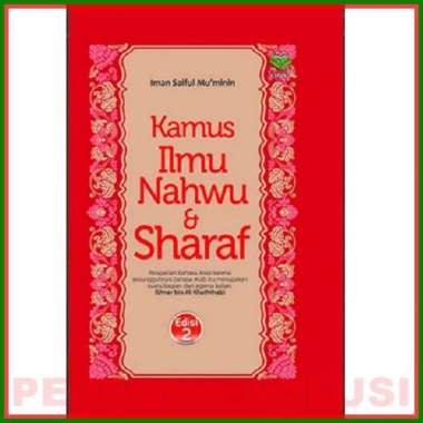 buku Kamus Ilmu Nahwu dan Sharaf Edisi 2 (HC) - ba - ori