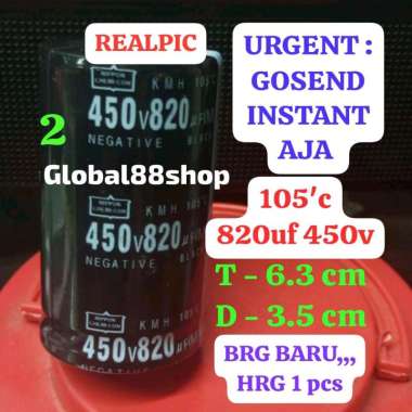 ELCO ECO EKO 820uf/450v 820uf 450v 820/450 820 450 NIPPON CHEMICON