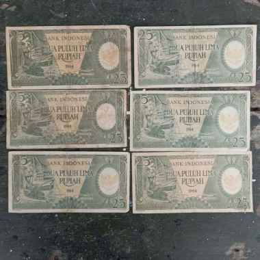 6 lembar 25 rupiah pekerja 1964