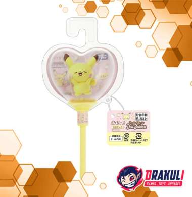 Toys Tomica Pokemon Pokepeace Doll Balloon Pikachu