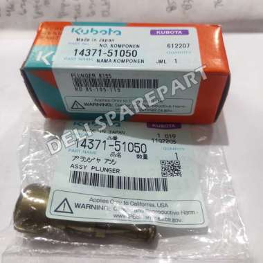 PLUNGER K155 KUBOTA PLUNGER RD95 RD105 RD115 Rd140 Rd150 original