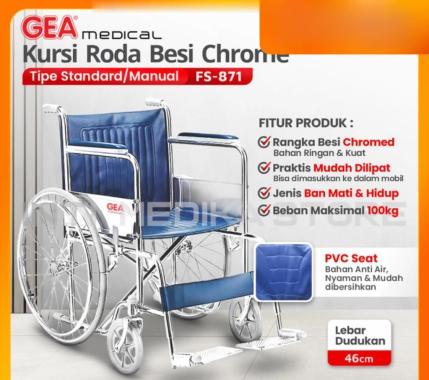 GEA - Kursi Roda STANDAR FS 871 | Chromed Steel Frame Ban Solid