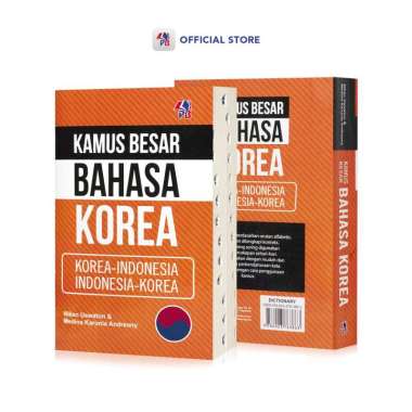 Kamus Bahasa Inggris : Kamus Besar Bahasa Inggris / Kamus Besar Bahasa Arab / Kamus Besar Bahasa Jep