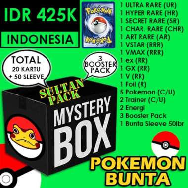 Paket Promo Kartu Pokemon Indonesia - SULTAN Pack (Isi 20 Kartu 3 Pack 50 Sleeve) Random Card TCG Or