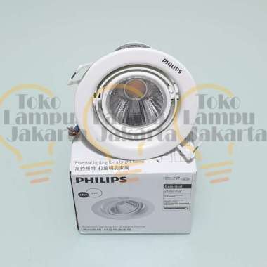 LAMPU SPOTLIGHT RECESSED LED POMERON 7 Watt 2700K