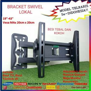BRACKET SWIVEL NB P4
