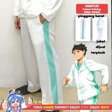 Celana Sport Training Pants Anime Cosplay Putih Tosca Aoba Johsai M