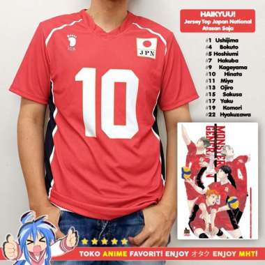 Kostum Anime Cosplay Haikyuu Kaos Atasan Jersey Top All Japan Hinata - 9 M