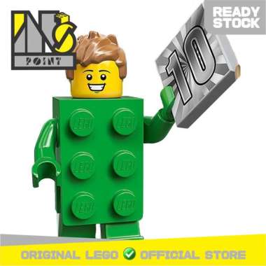 LEGO 71027 - 13 - Minifigure Series 20 Green Brick Suit Guy (MISP)
