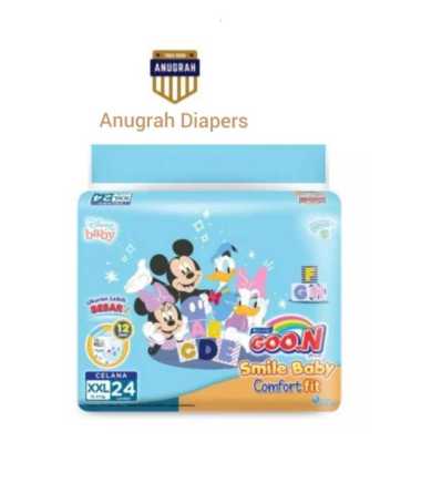Goon Smile Baby Comfort Fit Pants