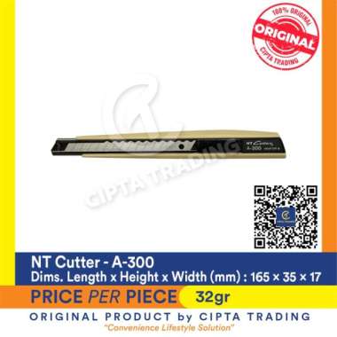 cutter- nt cutter - a-300 Multicolor