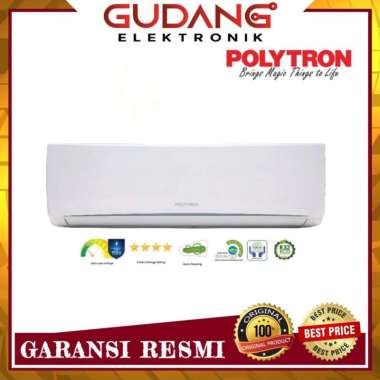 AC POLYTRON 1 1/2PK PAC 12 VH R32 AC 1.5PK POLYTRON PAC12VH