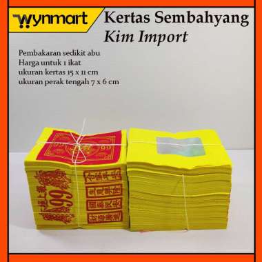 Kertas Sembahyang / Kimcua Import 99 Perak