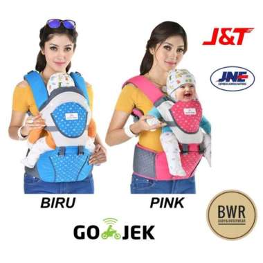 Gendongan Bayi Depan Moms Baby Mbg 2011 | Hipseat Gendongan Duduk Bayi Multicolor