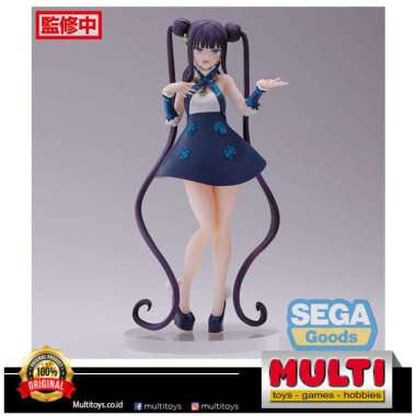 RT D120038 FGO LUMINASTA YANG GUIFEI 52298