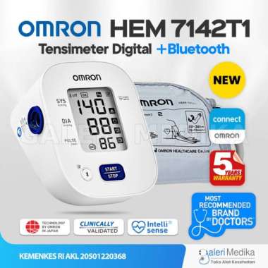 tensimeter digital omron 8712 - alat ukur tekanan darah tensi omron