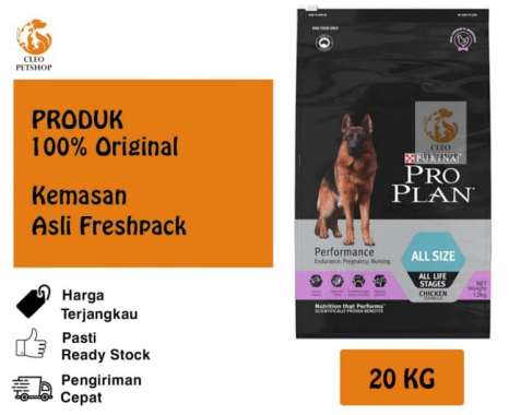 Pro plan online optipower 20kg
