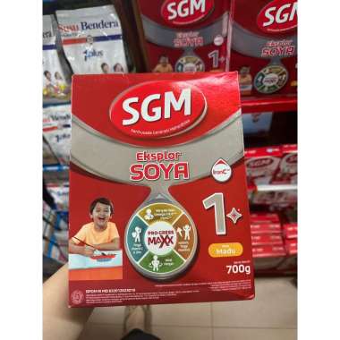SGM SOYA 700gr Vanilla