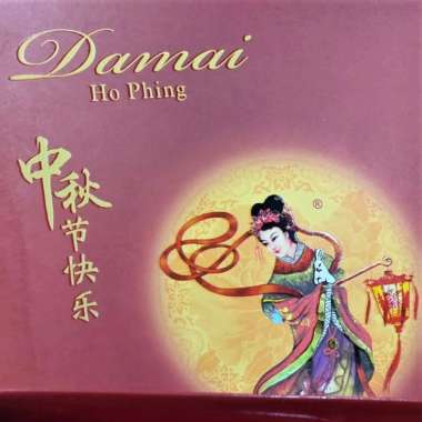Damai Ho Phing Moon Cake Pandan Telur Kue Bulan NON HALAL POLOS