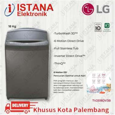 LG MESIN CUCI 1 TABUNG TOP LOADING 18 KG INVERTER TV2518DV3B
