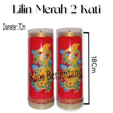 Lilin Merah 2 Kati Lilin Sembahyang Lilin Doa Lilin Dekorasi 1 SET Merah Motif