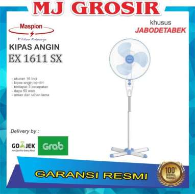 PROMO KIPAS ANGIN STAND FAN MASPION EX 1611SX KIPAS ANGIN BERDIRI packing bubble