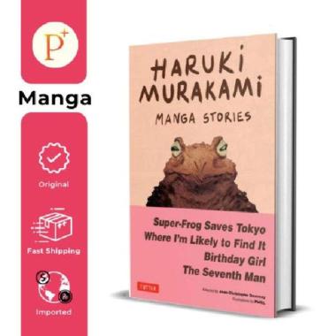 Haruki Murakami Manga Stories Volume 1 - 9784805317648